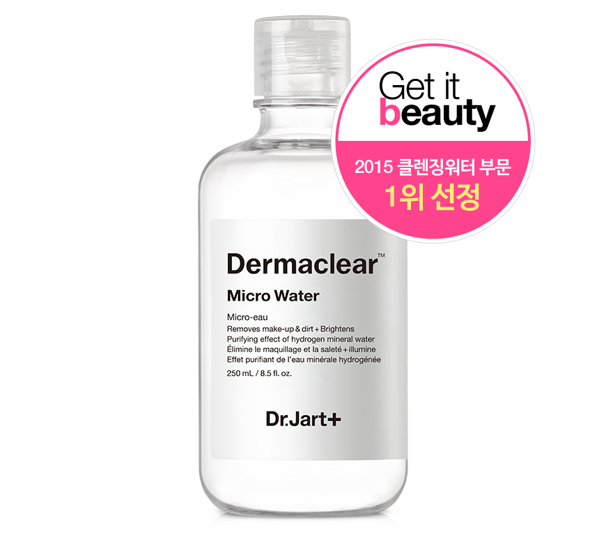 DERMACLEAR MICRO WATER.png