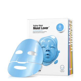 Dermask Rubber Lover 4 Set